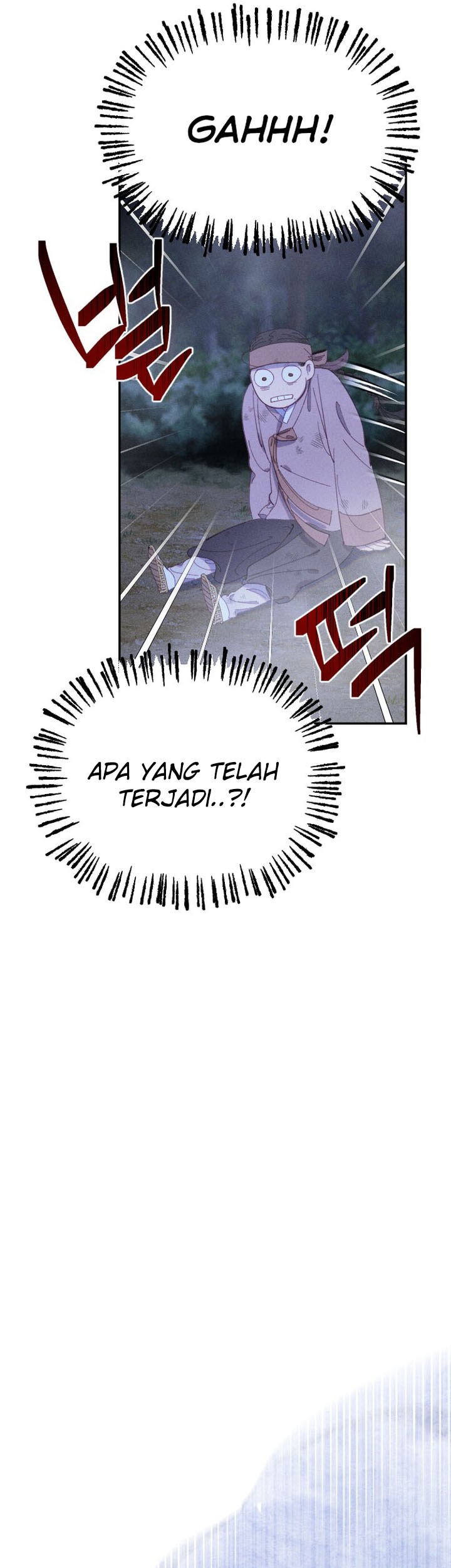 Tale of Vengenful Spirits Chapter 13 - halaman 25