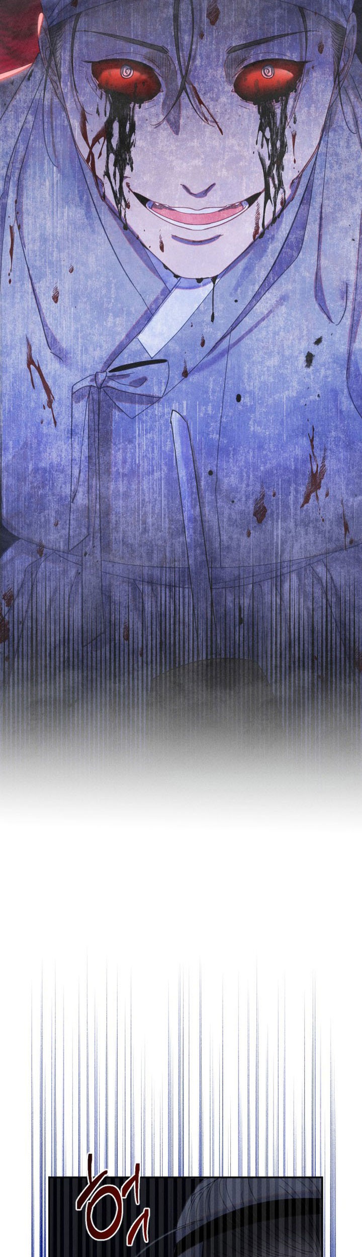 Tale of Vengenful Spirits Chapter 13 - halaman 3