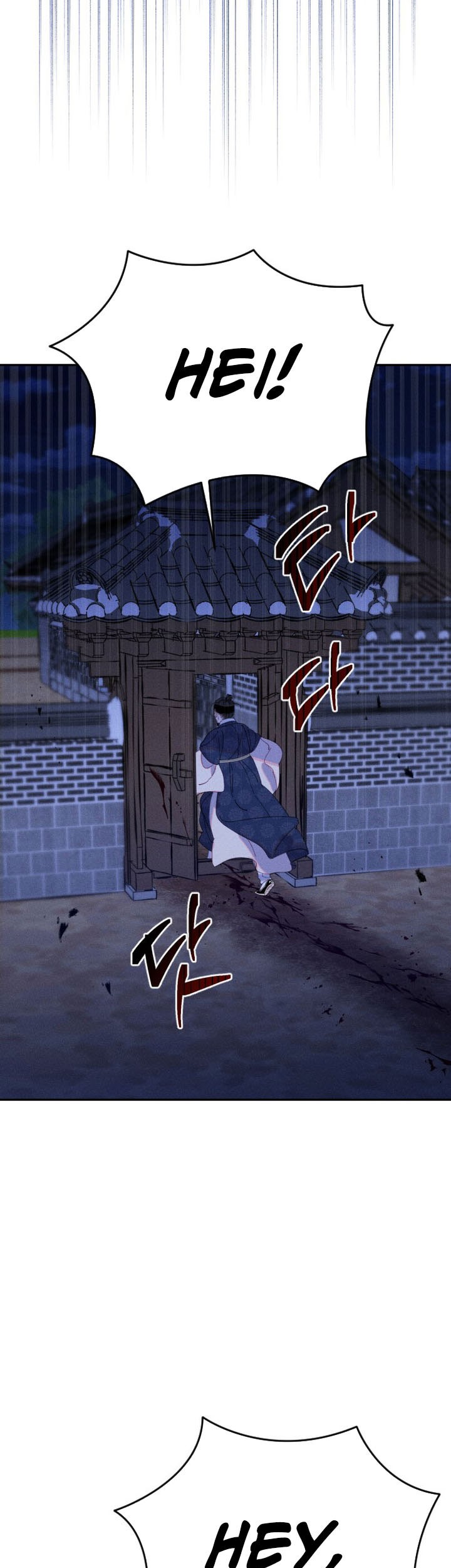Tale of Vengenful Spirits Chapter 13 - halaman 5