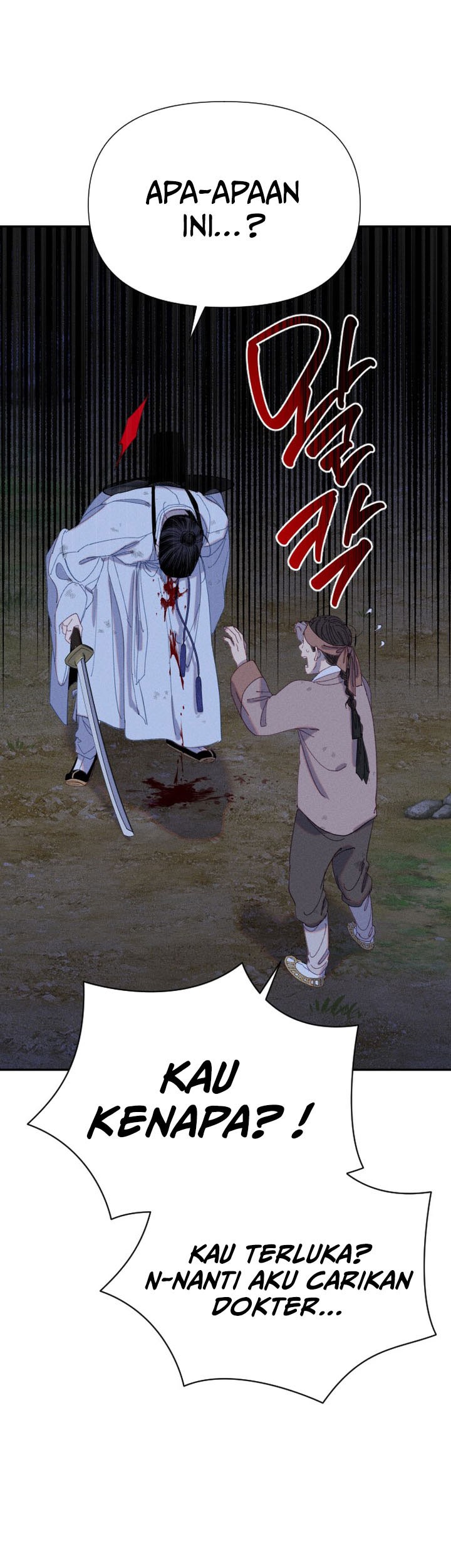Tale of Vengenful Spirits Chapter 13 - halaman 53