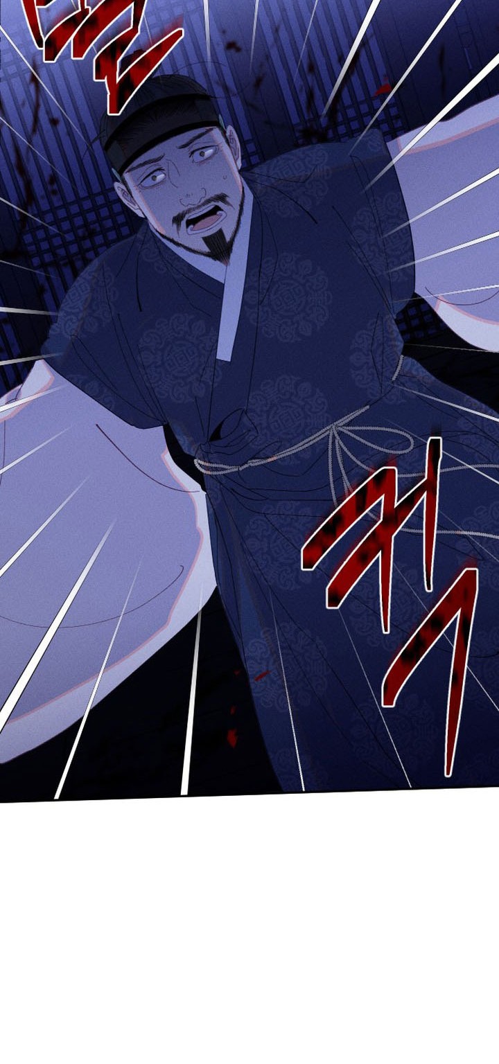 Tale of Vengenful Spirits Chapter 13 - halaman 8