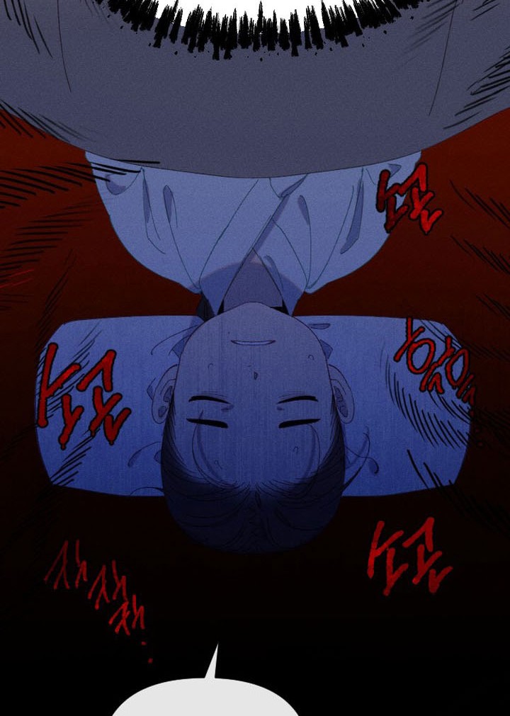 Tale of Vengenful Spirits Chapter 14 - halaman 14