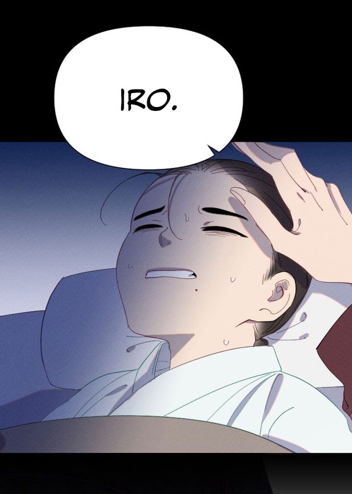 Tale of Vengenful Spirits Chapter 14 - halaman 16