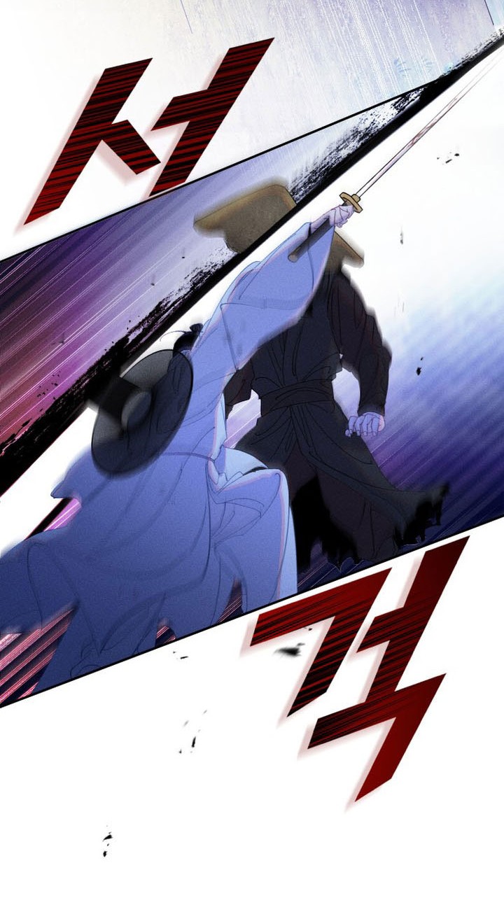 Tale of Vengenful Spirits Chapter 14 - halaman 42