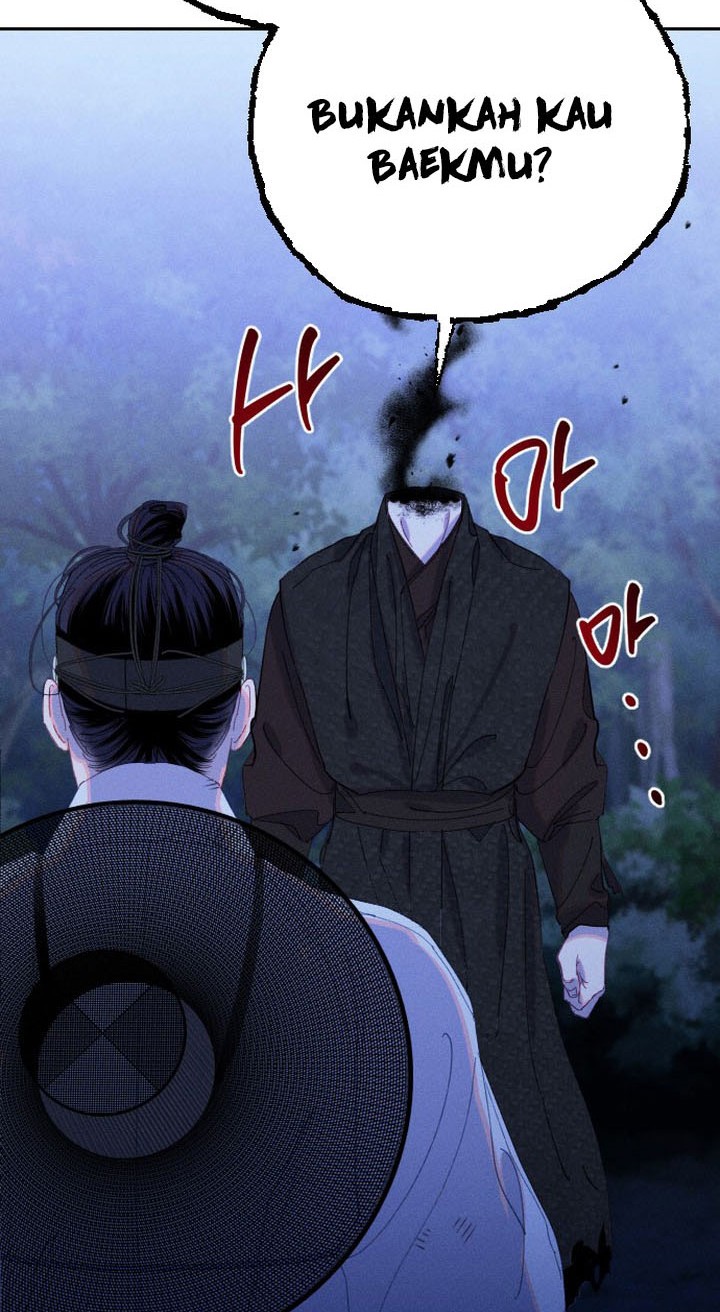 Tale of Vengenful Spirits Chapter 14 - halaman 44