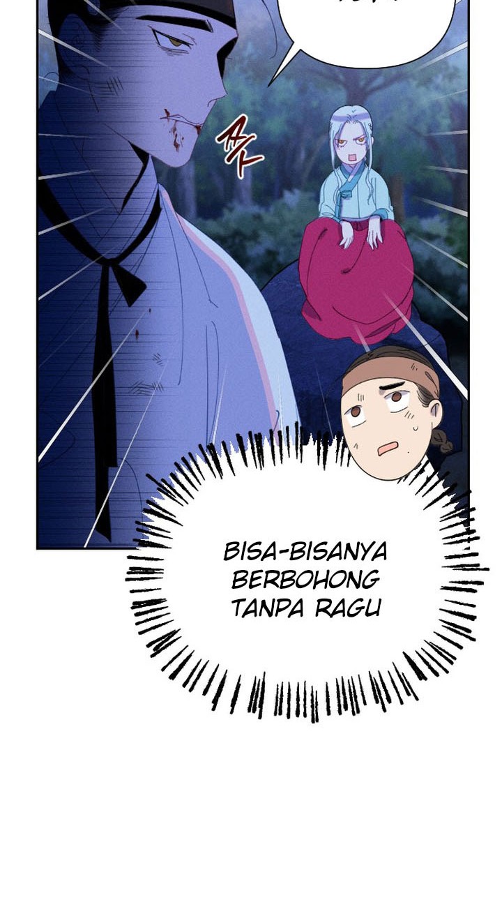 Tale of Vengenful Spirits Chapter 14 - halaman 46