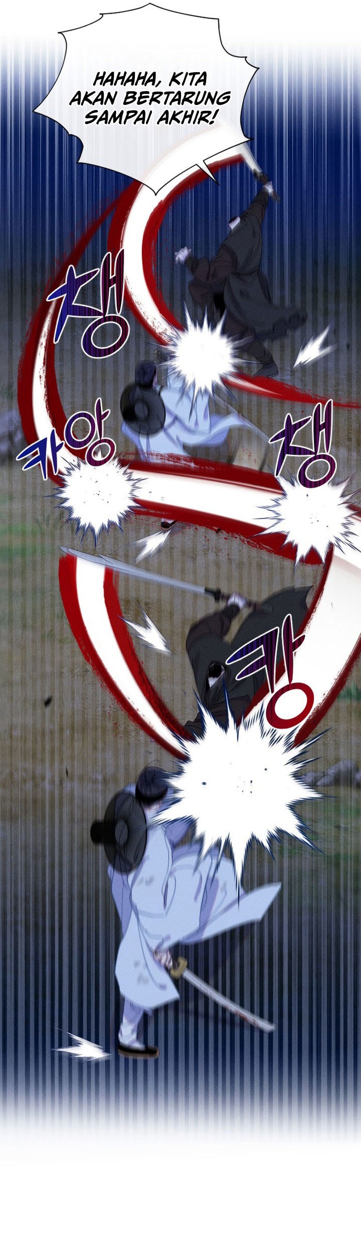 Tale of Vengenful Spirits Chapter 14 - halaman 51