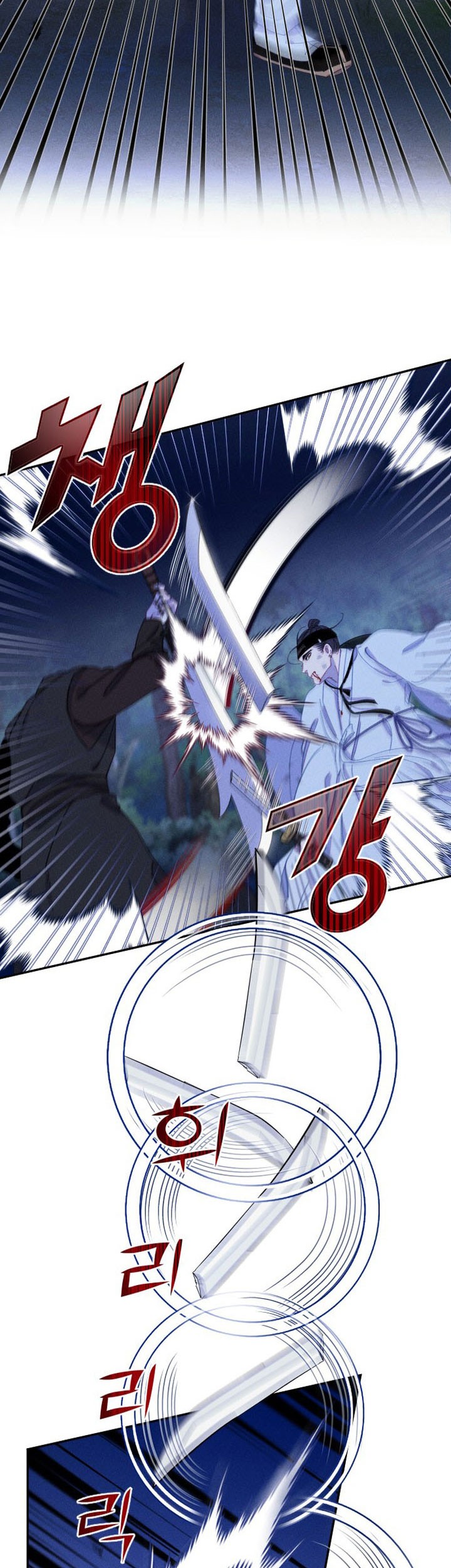 Tale of Vengenful Spirits Chapter 14 - halaman 53