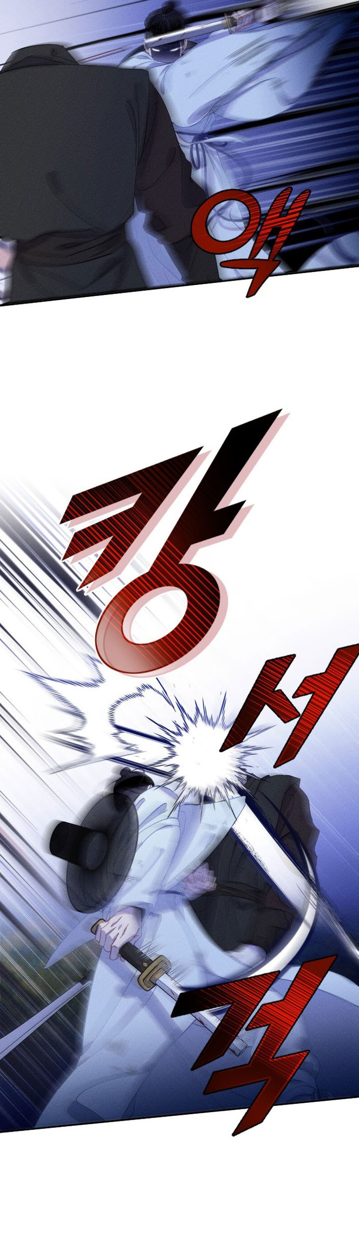 Tale of Vengenful Spirits Chapter 14 - halaman 57