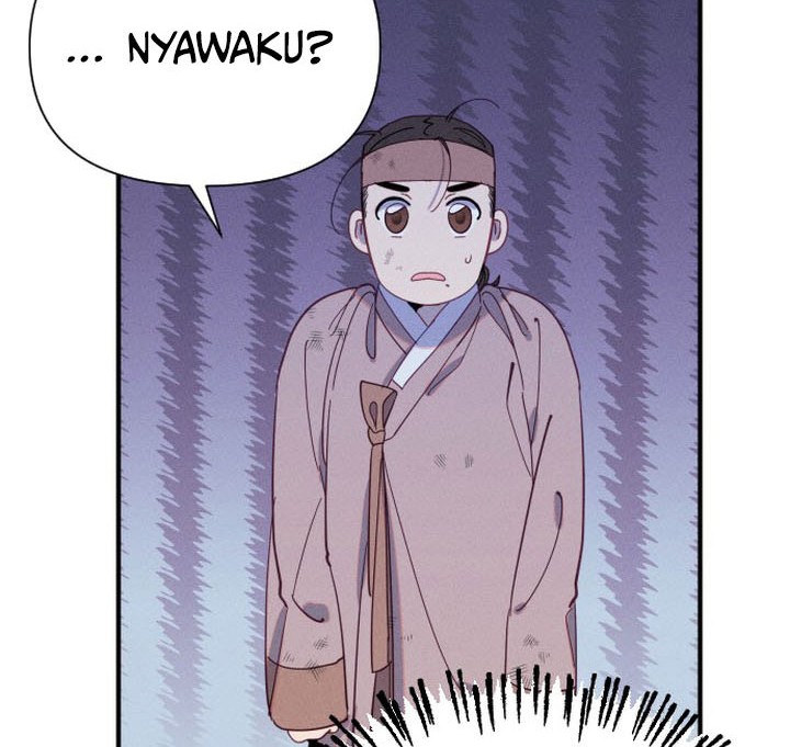 Tale of Vengenful Spirits Chapter 14 - halaman 6