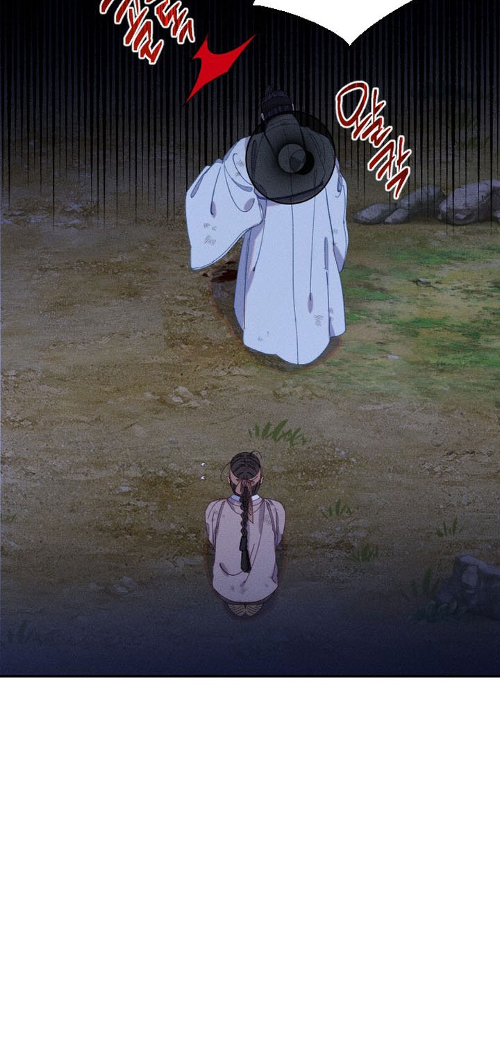 Tale of Vengenful Spirits Chapter 14 - halaman 62