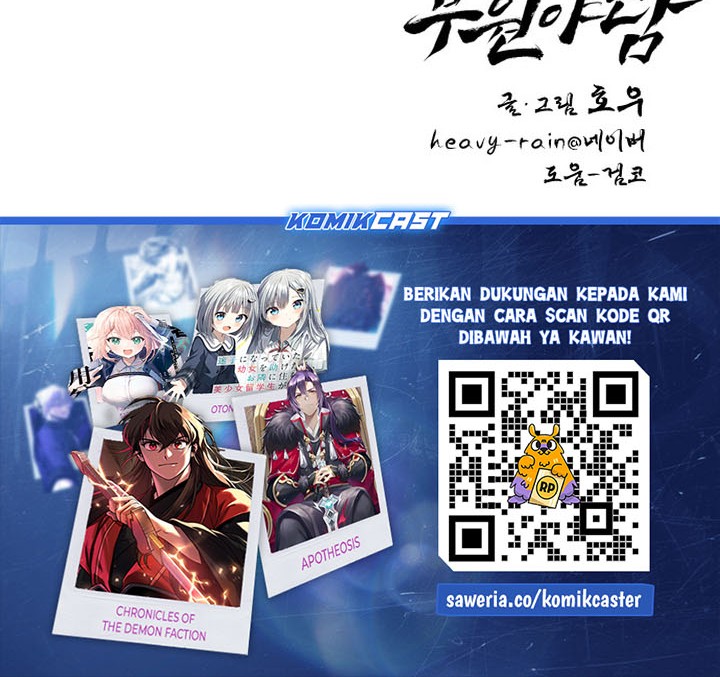 Tale of Vengenful Spirits Chapter 14 - halaman 66