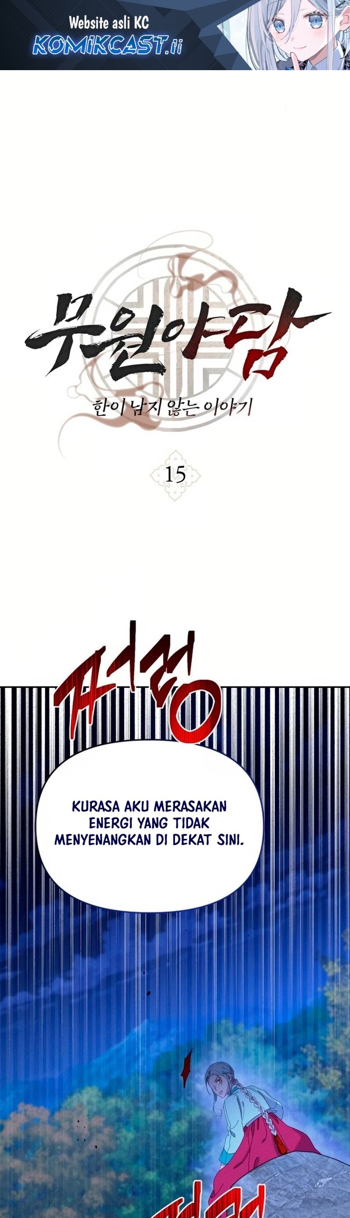 Tale of Vengenful Spirits Chapter 15 - halaman 1