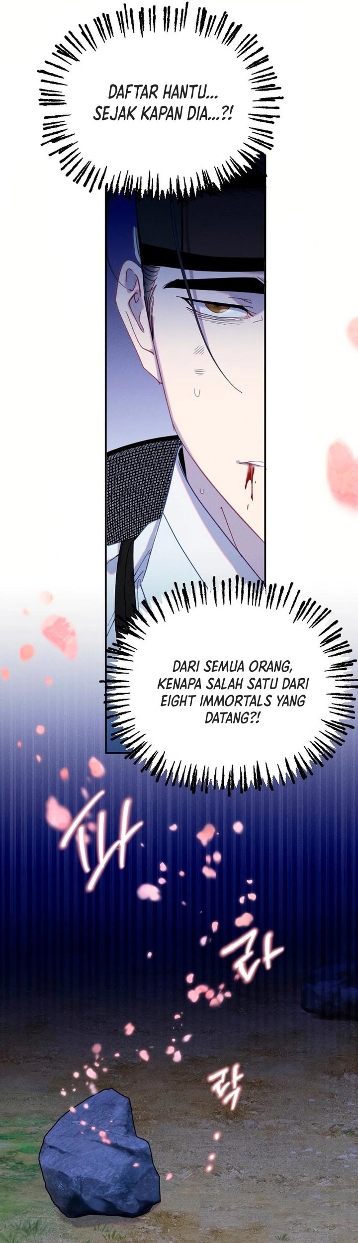 Tale of Vengenful Spirits Chapter 15 - halaman 10
