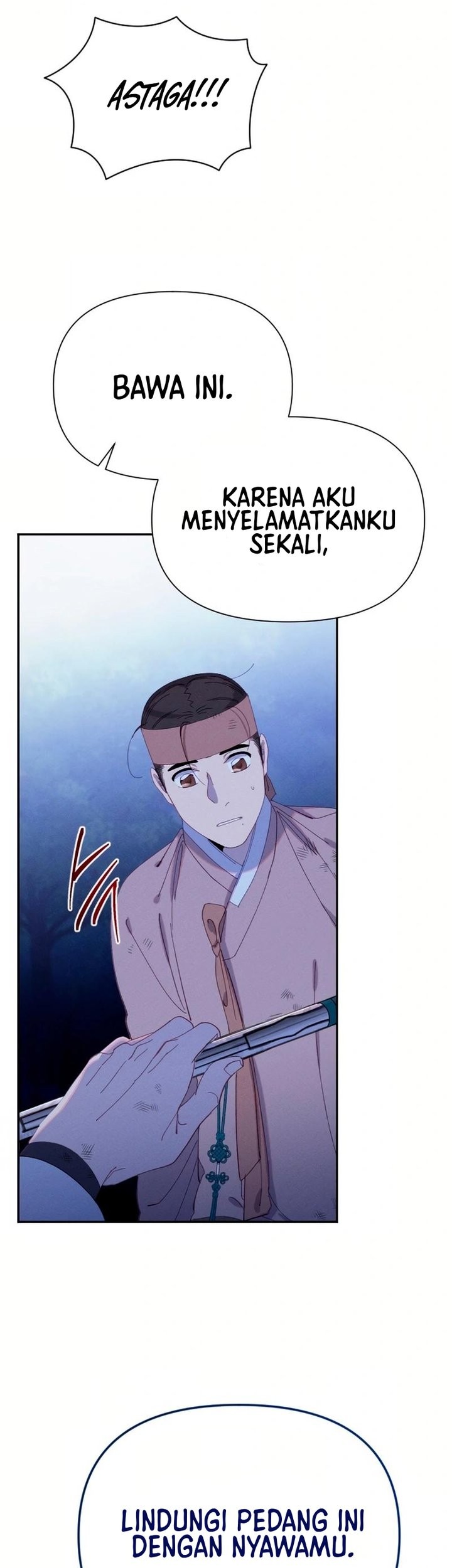 Tale of Vengenful Spirits Chapter 15 - halaman 12