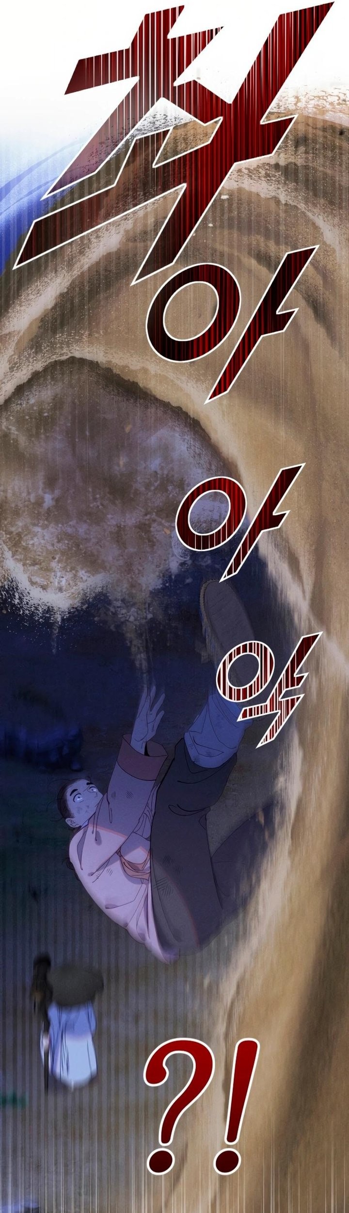 Tale of Vengenful Spirits Chapter 15 - halaman 34