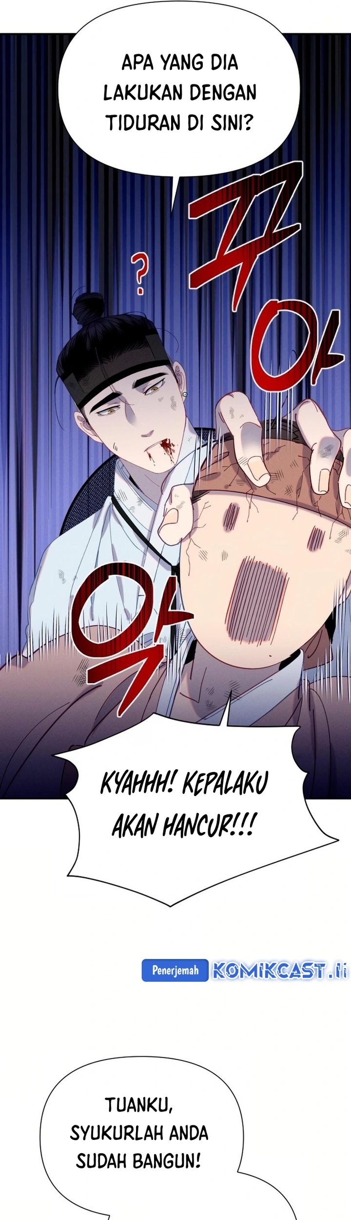 Tale of Vengenful Spirits Chapter 15 - halaman 44
