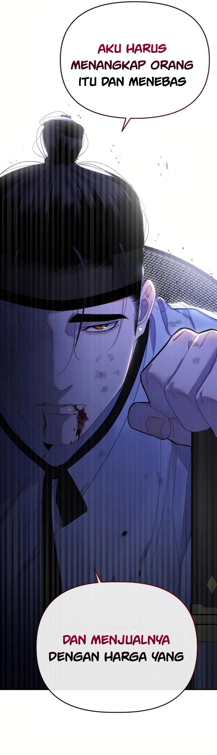 Tale of Vengenful Spirits Chapter 15 - halaman 59