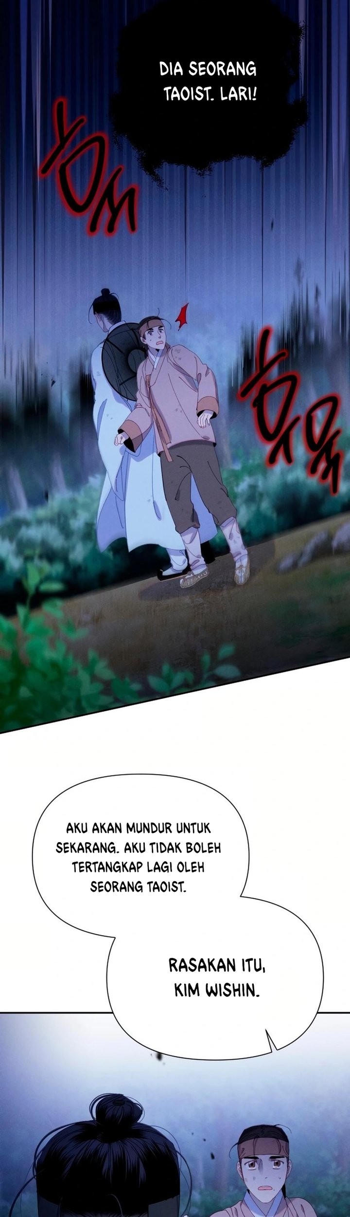 Tale of Vengenful Spirits Chapter 15 - halaman 7