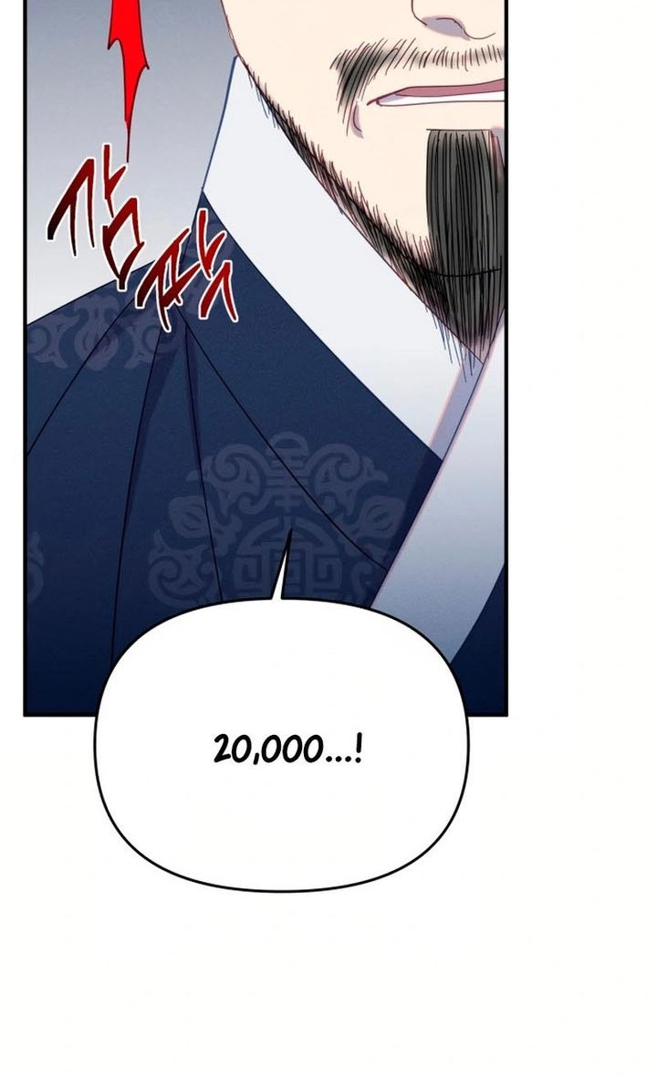 Tale of Vengenful Spirits Chapter 16 - halaman 10