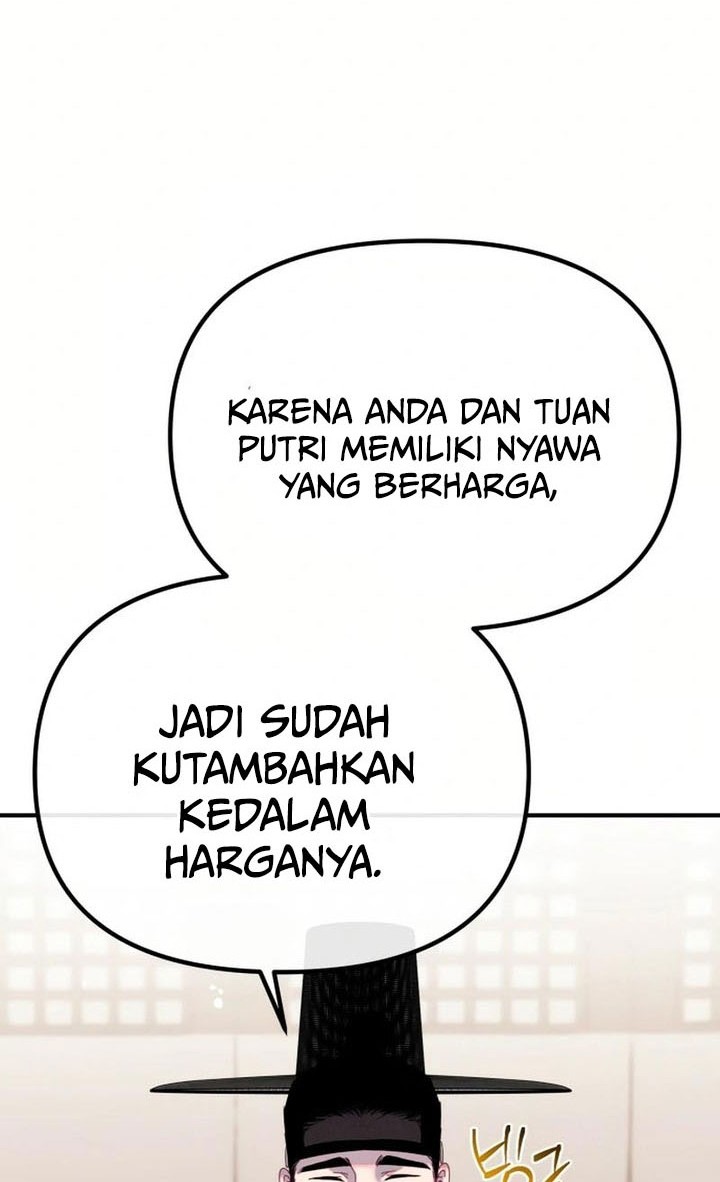 Tale of Vengenful Spirits Chapter 16 - halaman 12