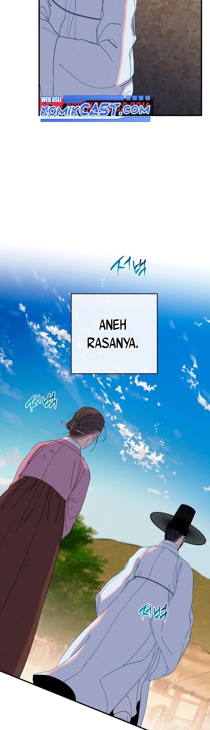 Tale of Vengenful Spirits Chapter 16 - halaman 23