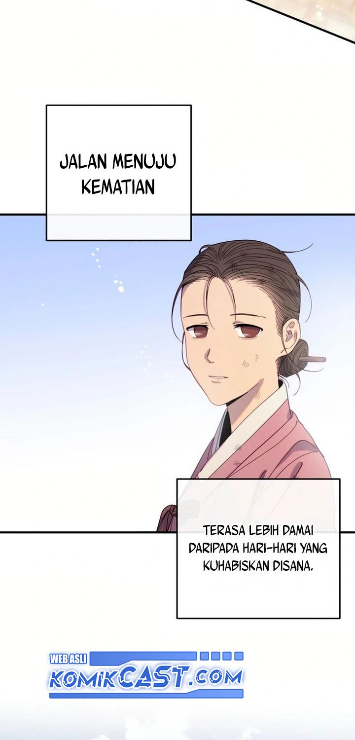 Tale of Vengenful Spirits Chapter 16 - halaman 24