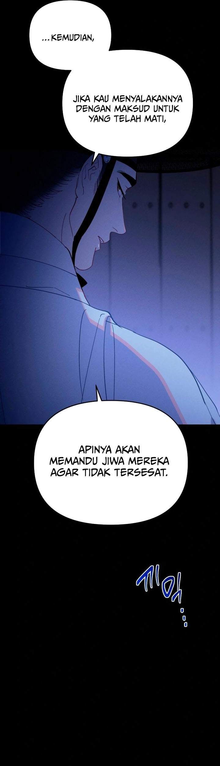 Tale of Vengenful Spirits Chapter 16 - halaman 33