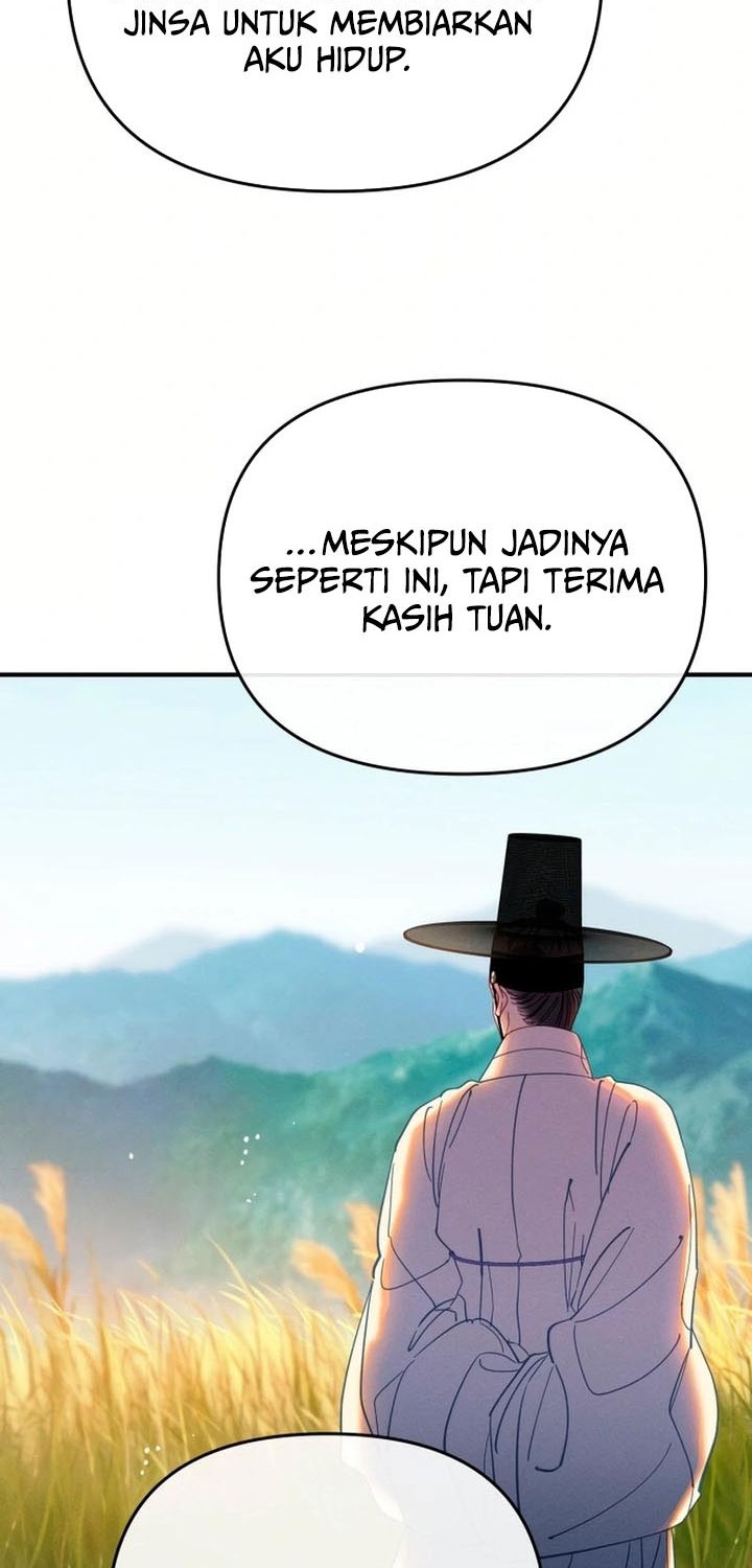 Tale of Vengenful Spirits Chapter 16 - halaman 44