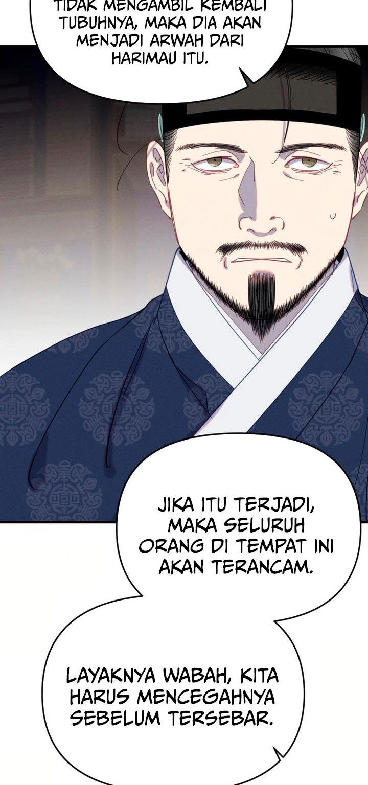 Tale of Vengenful Spirits Chapter 16 - halaman 6