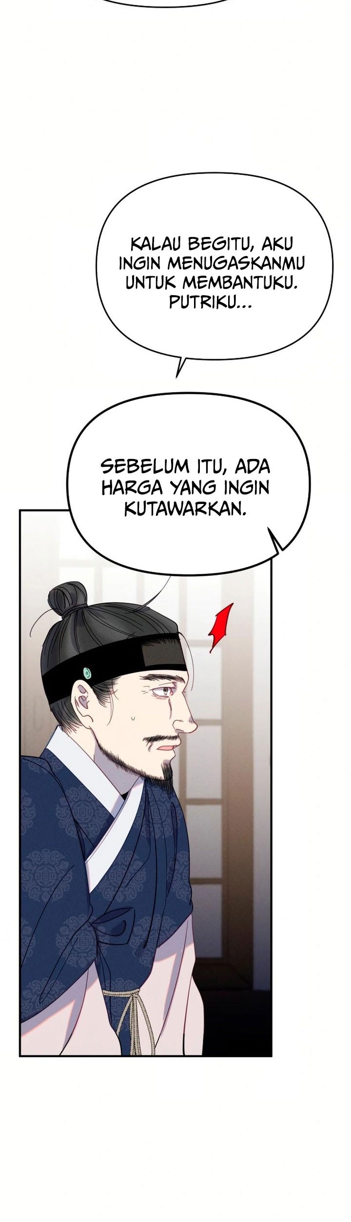 Tale of Vengenful Spirits Chapter 16 - halaman 7