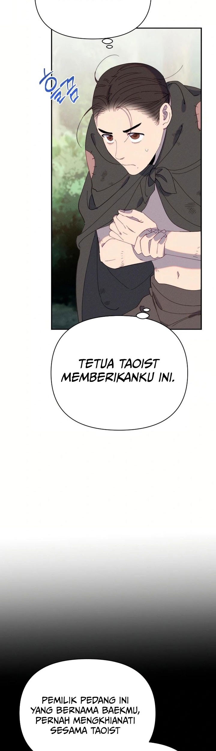 Tale of Vengenful Spirits Chapter 17 - halaman 11