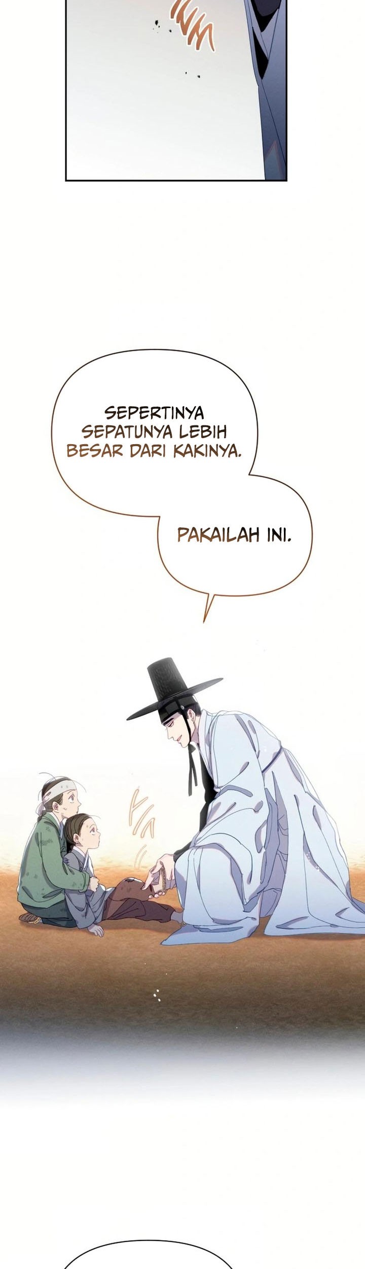 Tale of Vengenful Spirits Chapter 17 - halaman 23