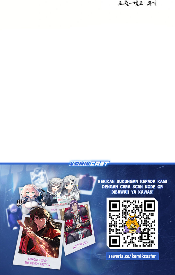 Tale of Vengenful Spirits Chapter 17 - halaman 49