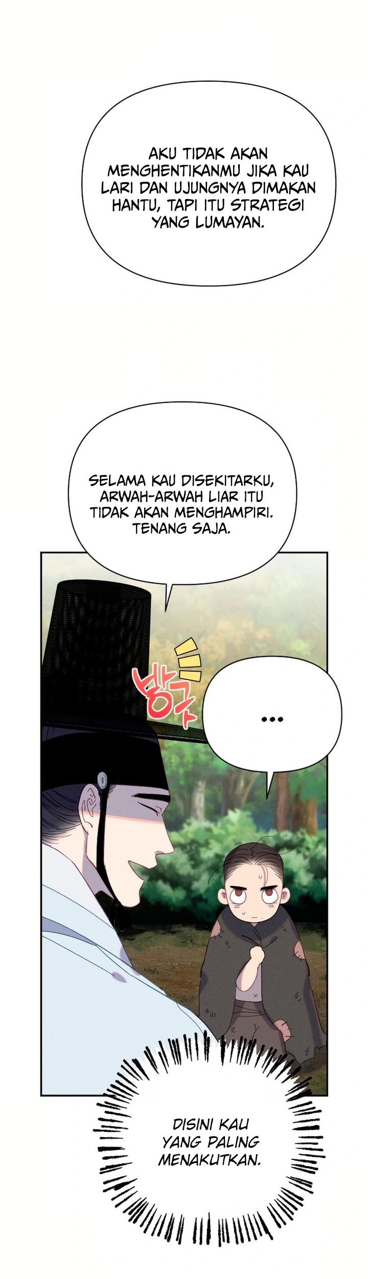 Tale of Vengenful Spirits Chapter 17 - halaman 5