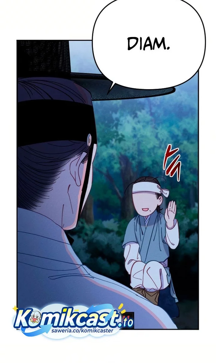 Tale of Vengenful Spirits Chapter 18 - halaman 10