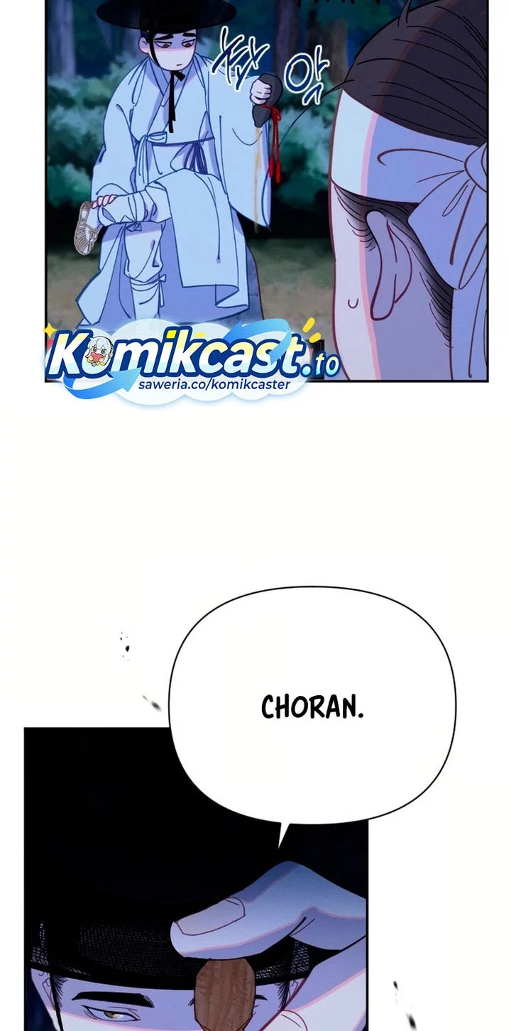 Tale of Vengenful Spirits Chapter 18 - halaman 4