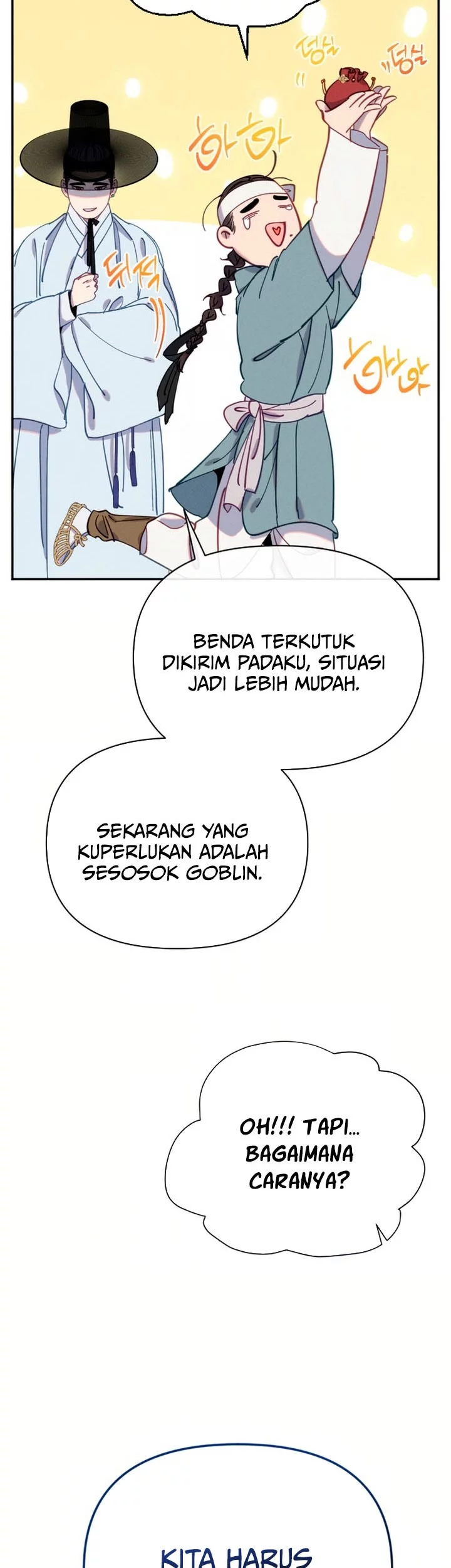 Tale of Vengenful Spirits Chapter 18 - halaman 43