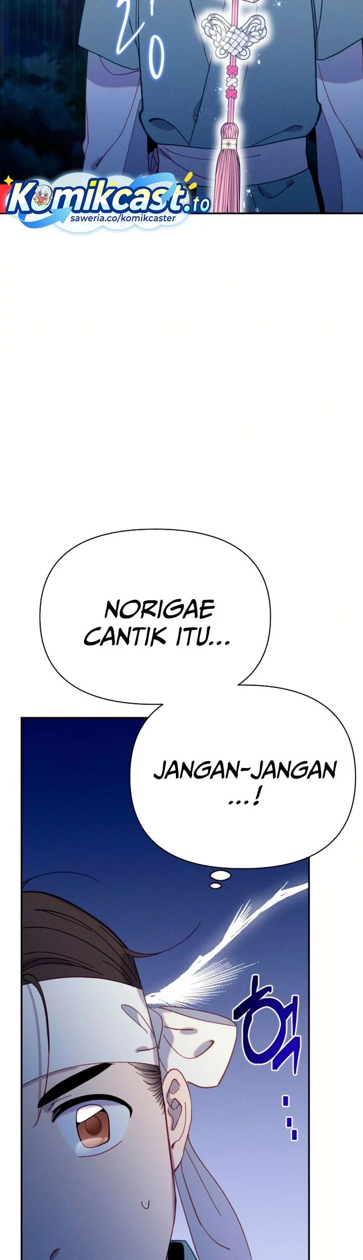 Tale of Vengenful Spirits Chapter 18 - halaman 45