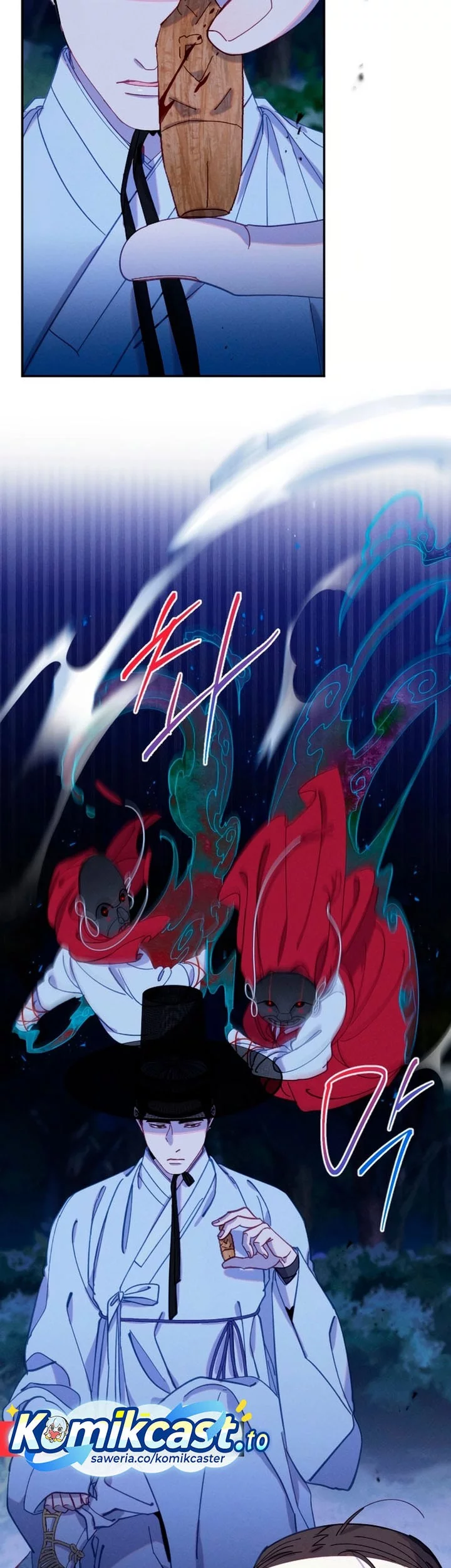 Tale of Vengenful Spirits Chapter 18 - halaman 5