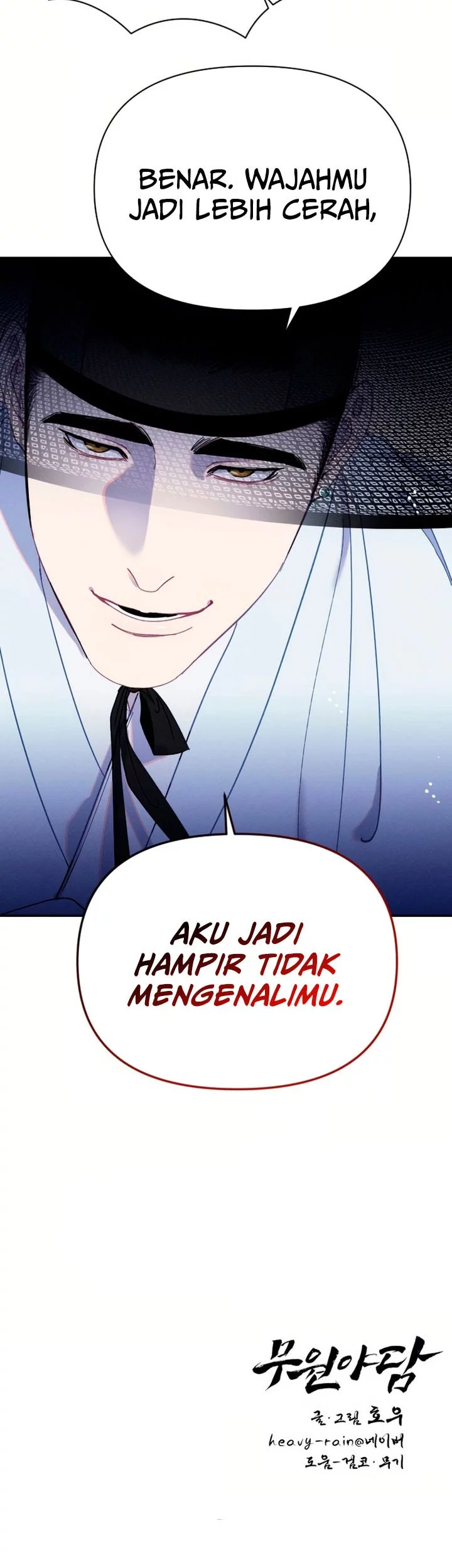 Tale of Vengenful Spirits Chapter 18 - halaman 59