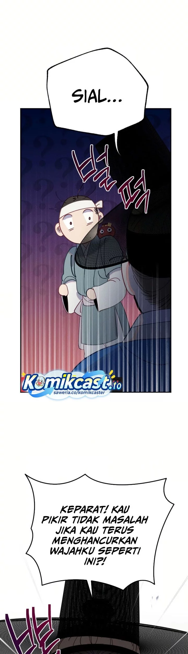 Tale of Vengenful Spirits Chapter 19 - halaman 11