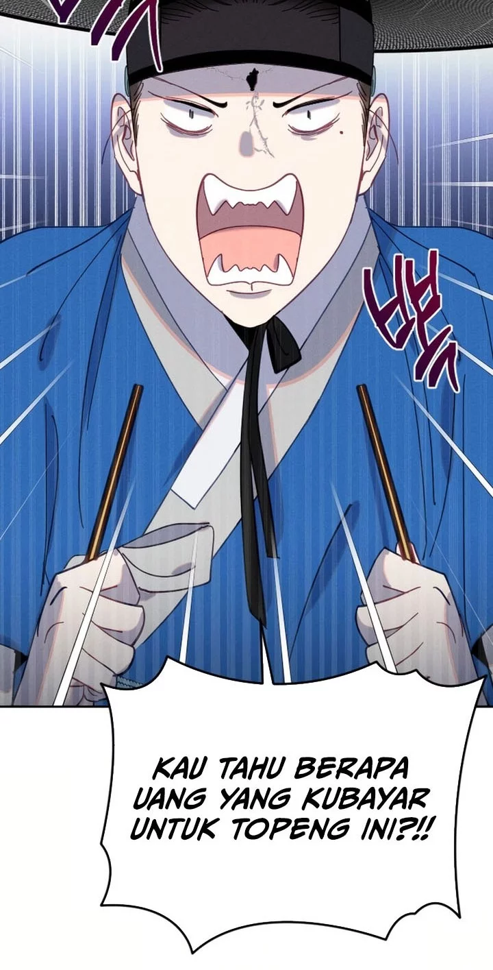 Tale of Vengenful Spirits Chapter 19 - halaman 12