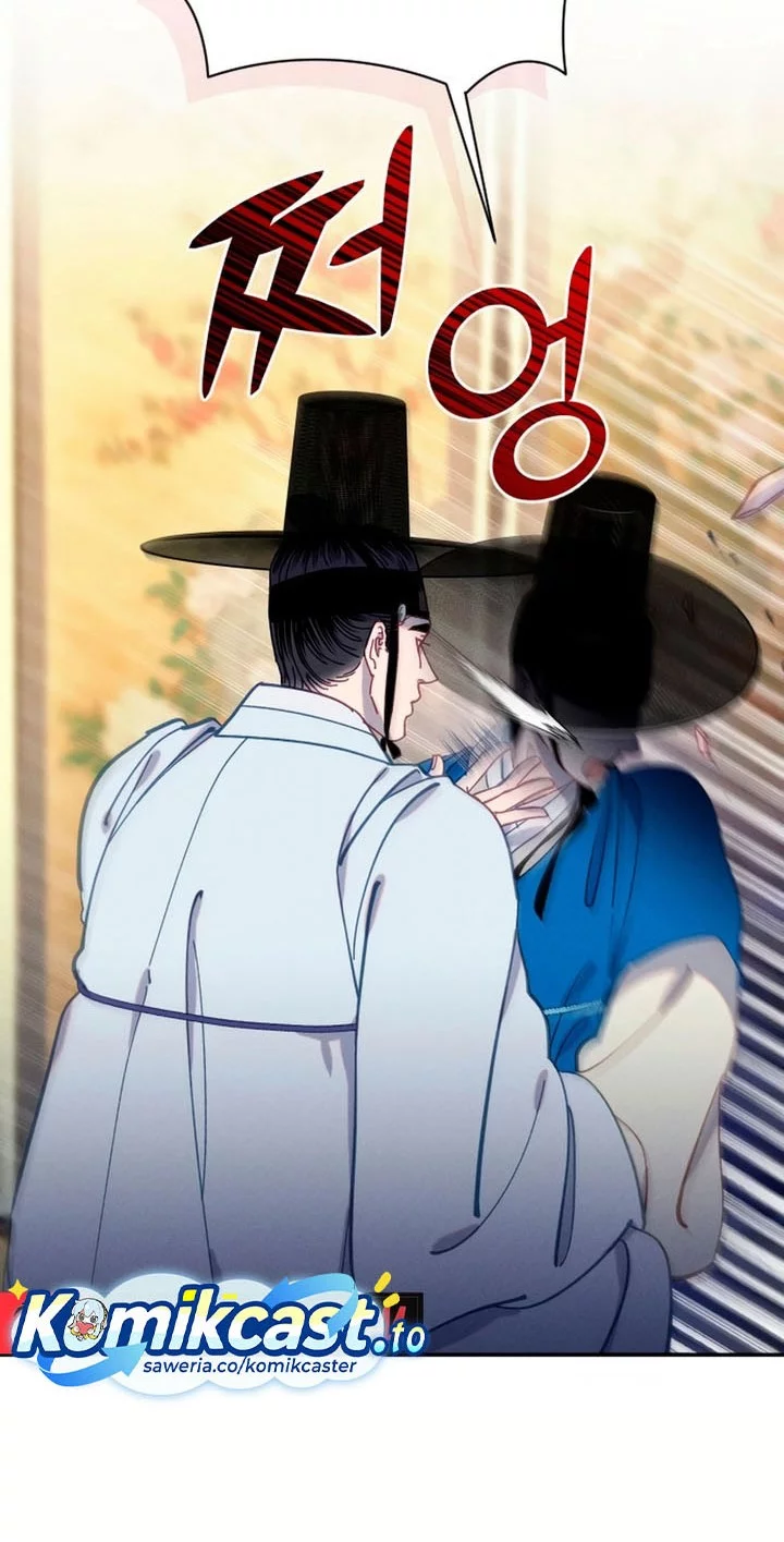 Tale of Vengenful Spirits Chapter 19 - halaman 14