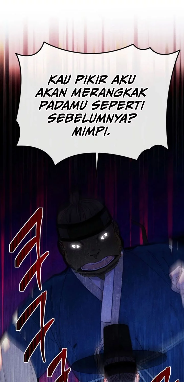 Tale of Vengenful Spirits Chapter 19 - halaman 22