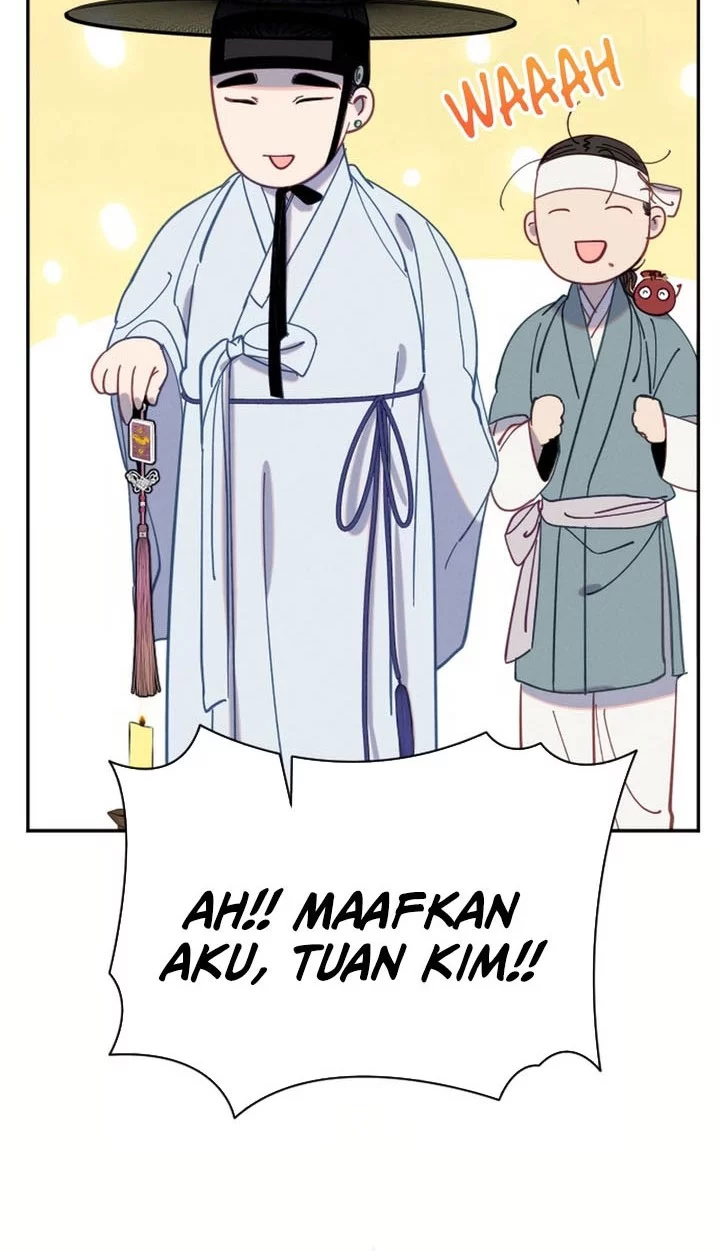 Tale of Vengenful Spirits Chapter 19 - halaman 32