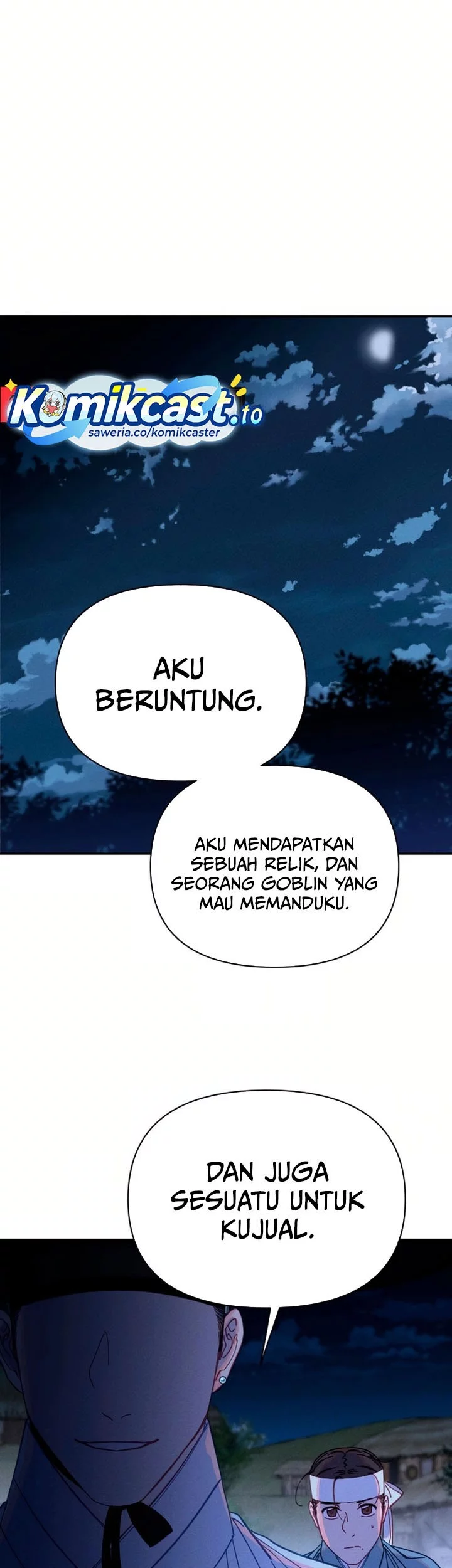 Tale of Vengenful Spirits Chapter 19 - halaman 41