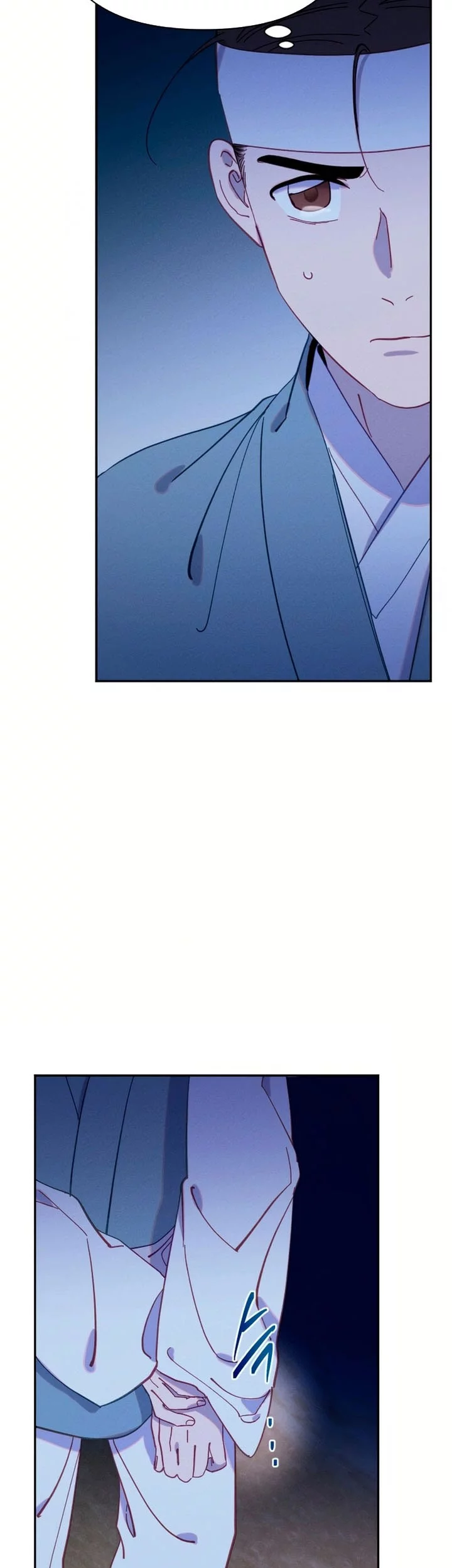 Tale of Vengenful Spirits Chapter 19 - halaman 43