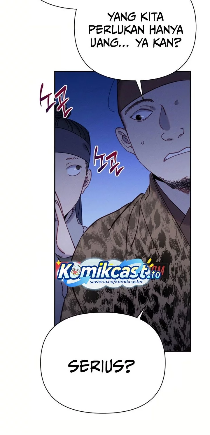 Tale of Vengenful Spirits Chapter 19 - halaman 50