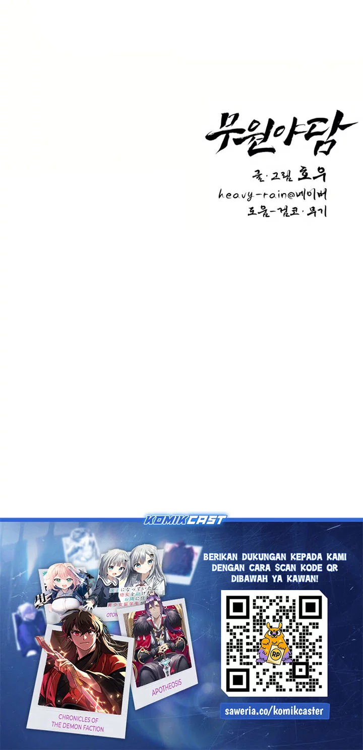 Tale of Vengenful Spirits Chapter 19 - halaman 57